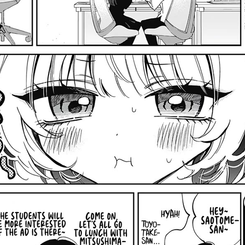 Noa Is My Senior, and My Friend. Chapter 71: Noa-senpai and the Mysterious Career Woman cover