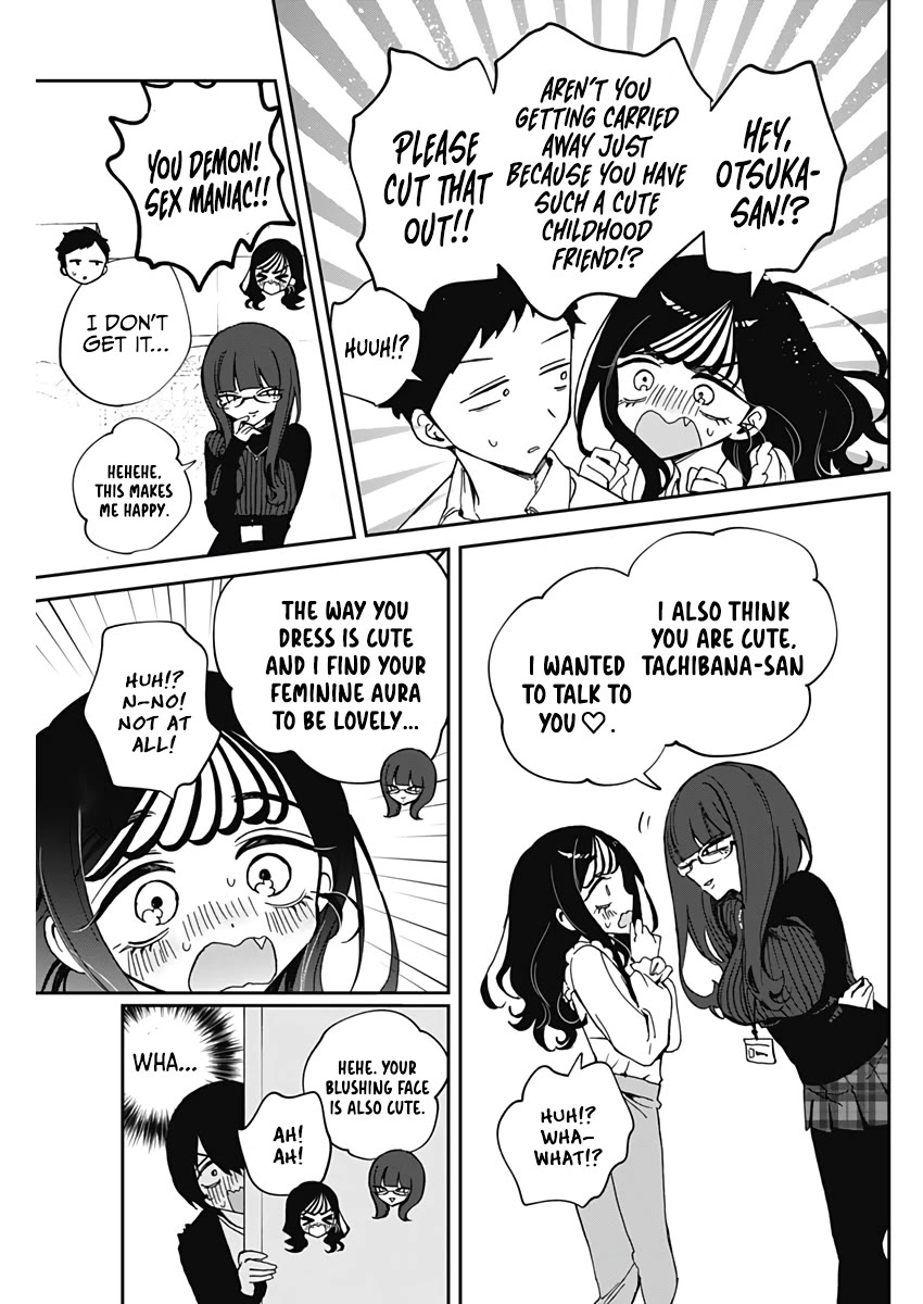 Noa Is My Senior, and My Friend. Chapter 72 page 10 - Chapter 72: Hayase and Rihito's Harem
