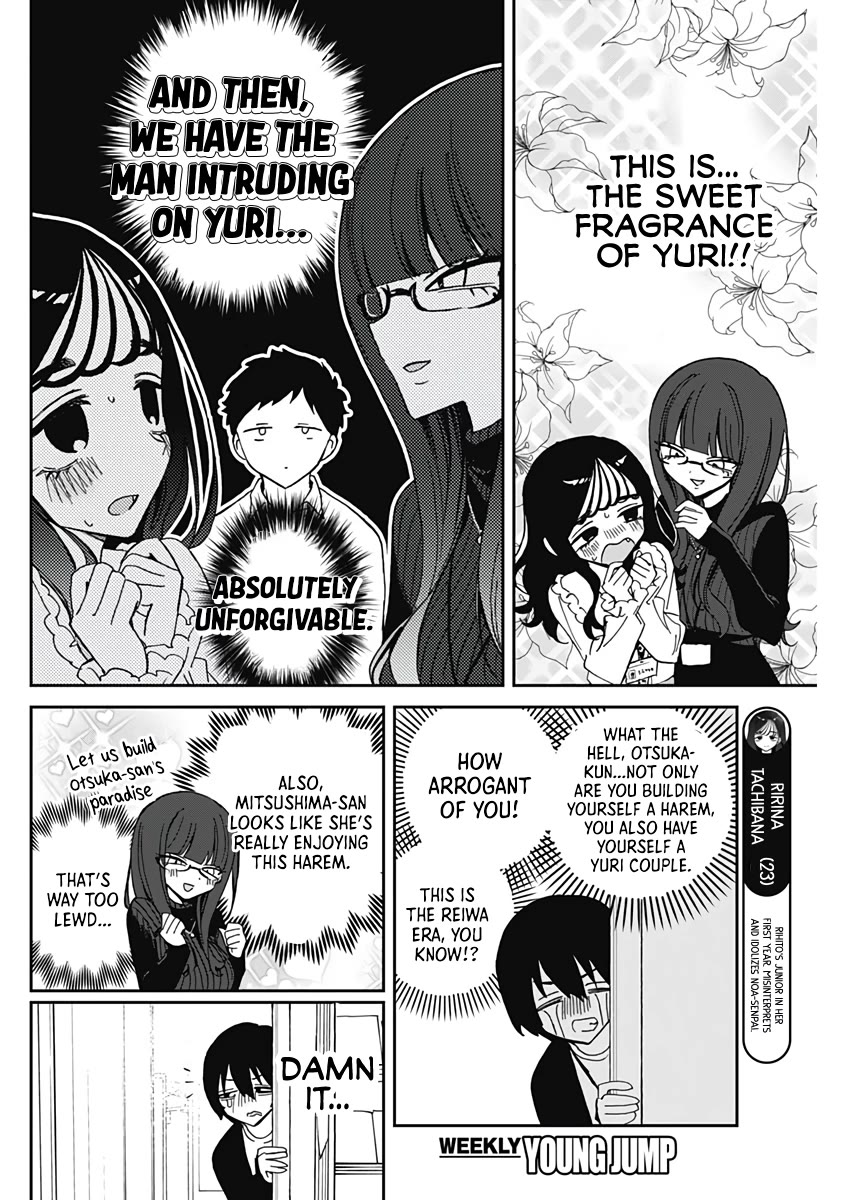 Noa Is My Senior, and My Friend. Chapter 72 page 11 - Chapter 72: Hayase and Rihito's Harem