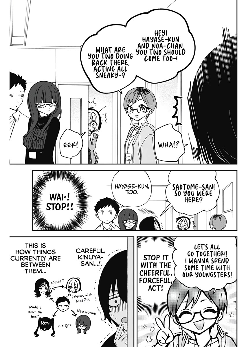 Noa Is My Senior, and My Friend. Chapter 72 page 14 - Chapter 72: Hayase and Rihito's Harem