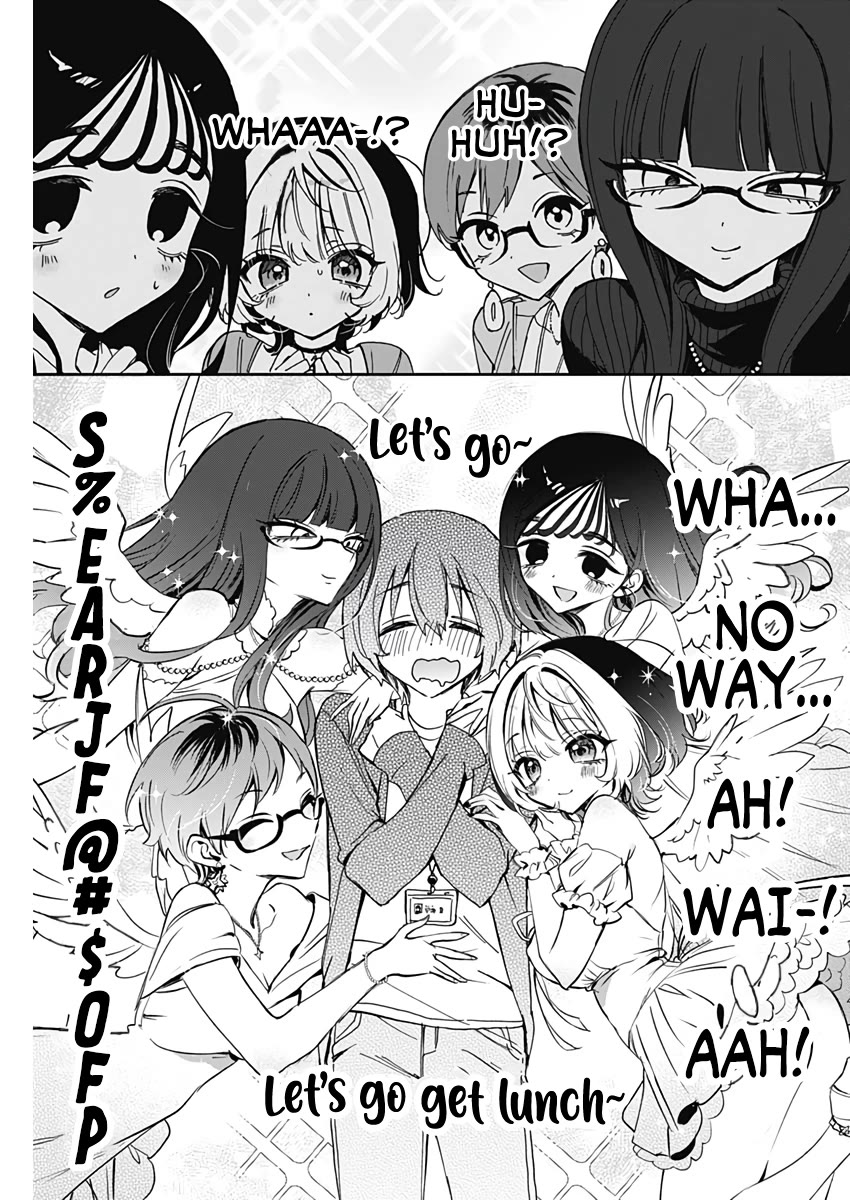 Noa Is My Senior, and My Friend. Chapter 72 page 16 - Chapter 72: Hayase and Rihito's Harem