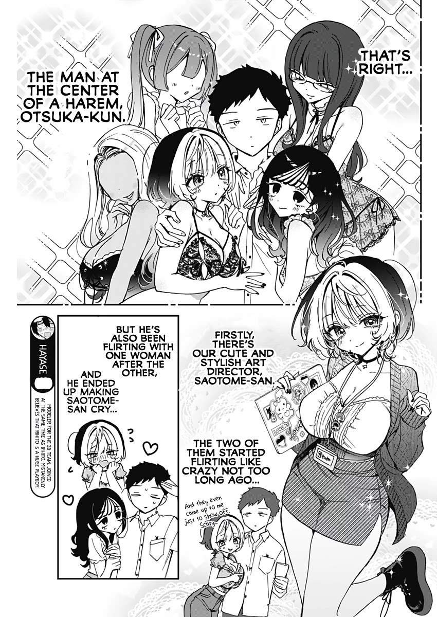 Noa Is My Senior, and My Friend. Chapter 72 page 4 - Chapter 72: Hayase and Rihito's Harem