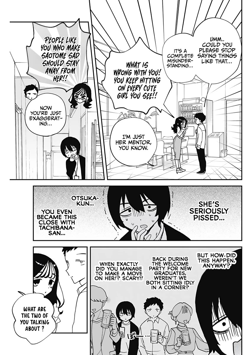 Noa Is My Senior, and My Friend. Chapter 72 page 8 - Chapter 72: Hayase and Rihito's Harem
