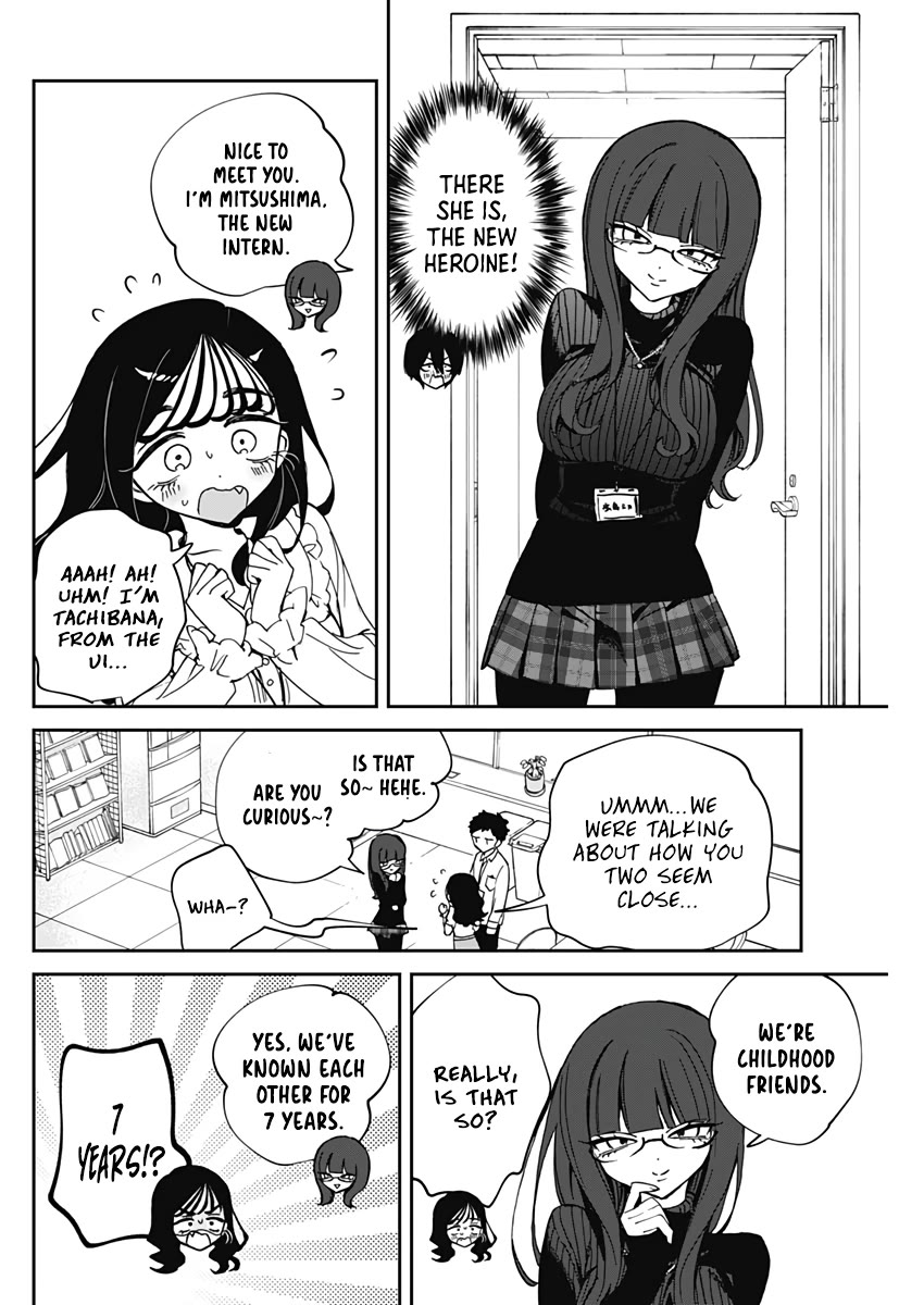 Noa Is My Senior, and My Friend. Chapter 72 page 9 - Chapter 72: Hayase and Rihito's Harem
