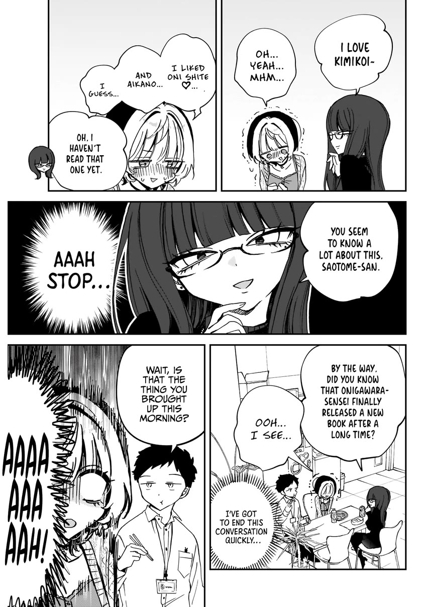 Noa Is My Senior, and My Friend. Chapter 73 page 12 - Chapter 73: Noa-senpai and How To Make Friends