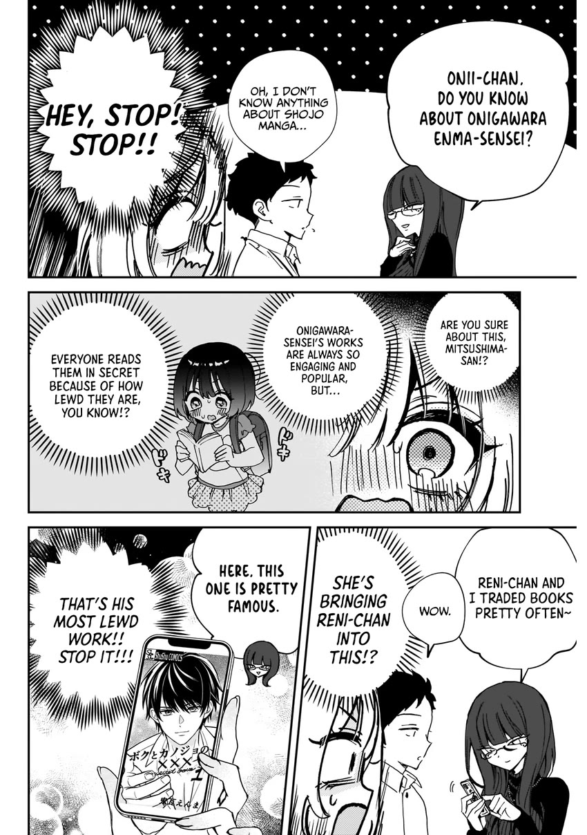 Noa Is My Senior, and My Friend. Chapter 73 page 13 - Chapter 73: Noa-senpai and How To Make Friends
