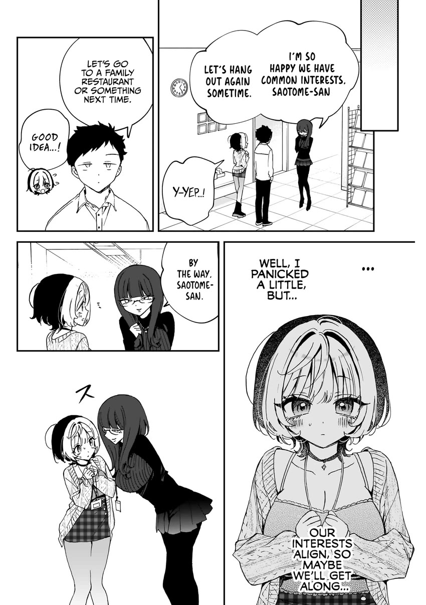 Noa Is My Senior, and My Friend. Chapter 73 page 17 - Chapter 73: Noa-senpai and How To Make Friends