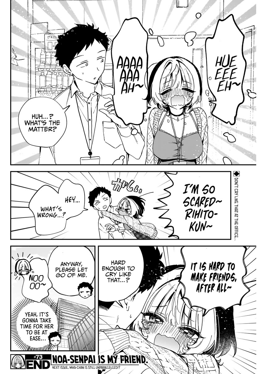 Noa Is My Senior, and My Friend. Chapter 73 page 19 - Chapter 73: Noa-senpai and How To Make Friends