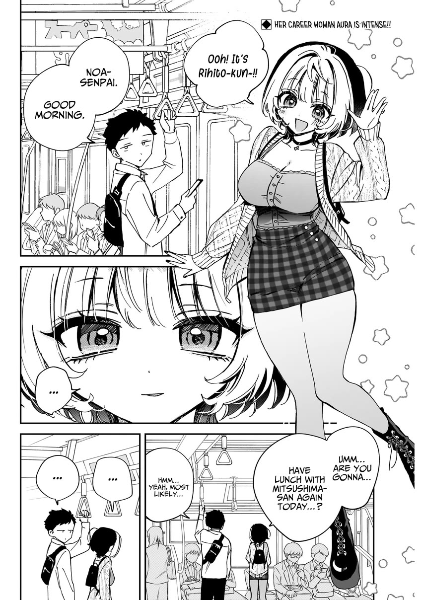 Noa Is My Senior, and My Friend. Chapter 73 page 3 - Chapter 73: Noa-senpai and How To Make Friends