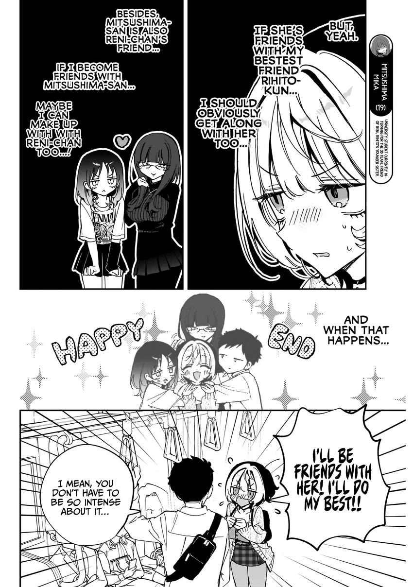 Noa Is My Senior, and My Friend. Chapter 73 page 5 - Chapter 73: Noa-senpai and How To Make Friends