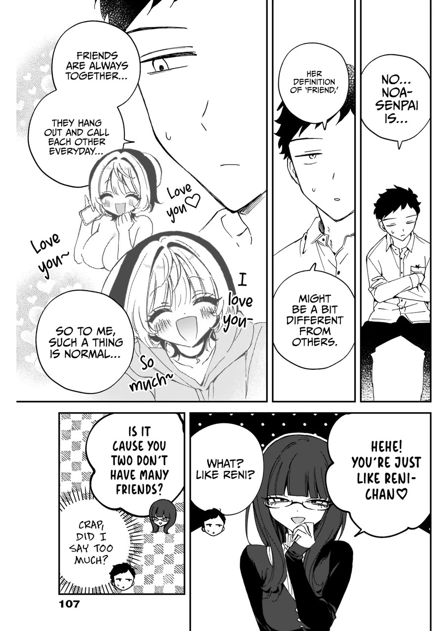 Noa Is My Senior, and My Friend. Chapter 74 page 12 - Chapter 74: Rihito and Male-Female Friendships