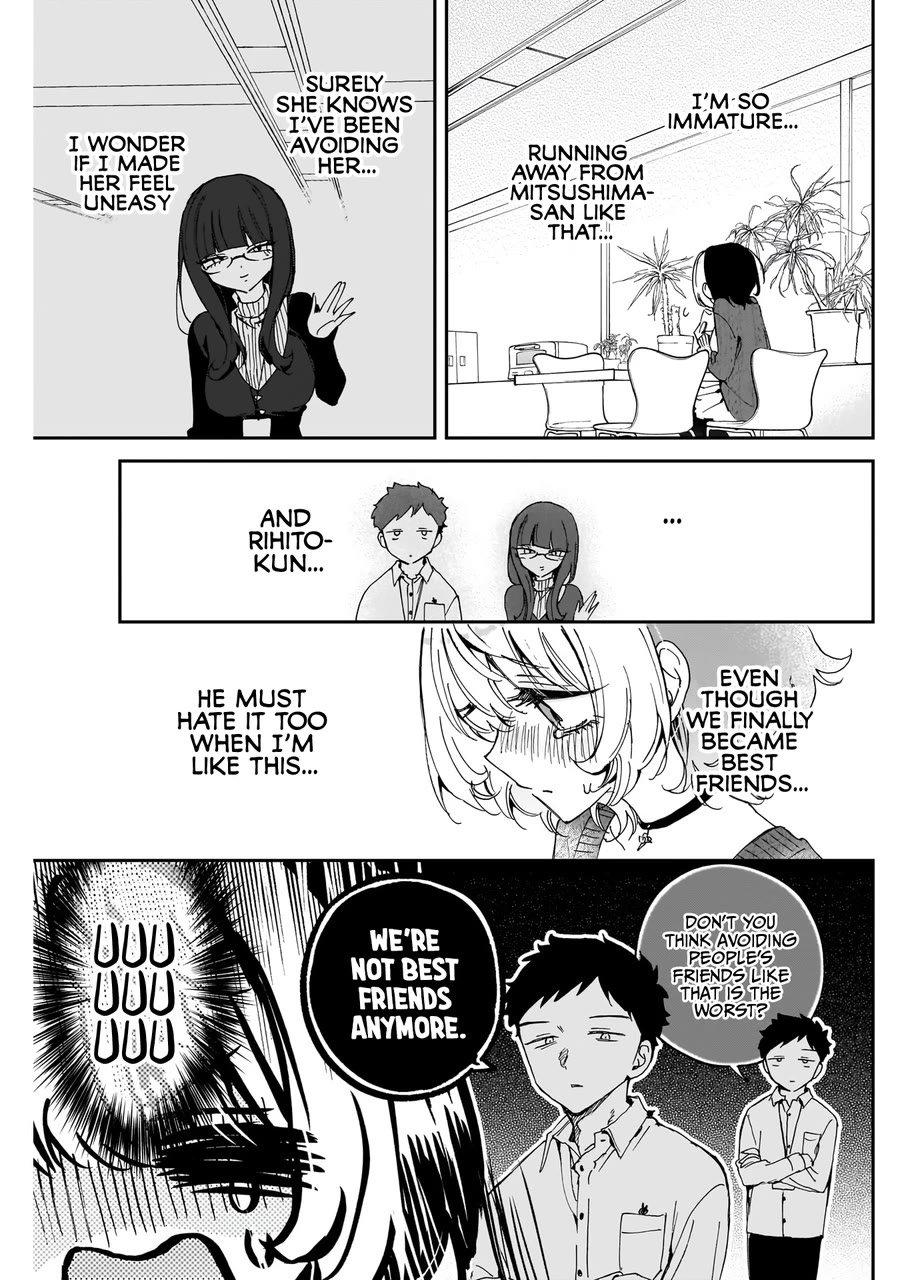 Noa Is My Senior, and My Friend. Chapter 74 page 14 - Chapter 74: Rihito and Male-Female Friendships