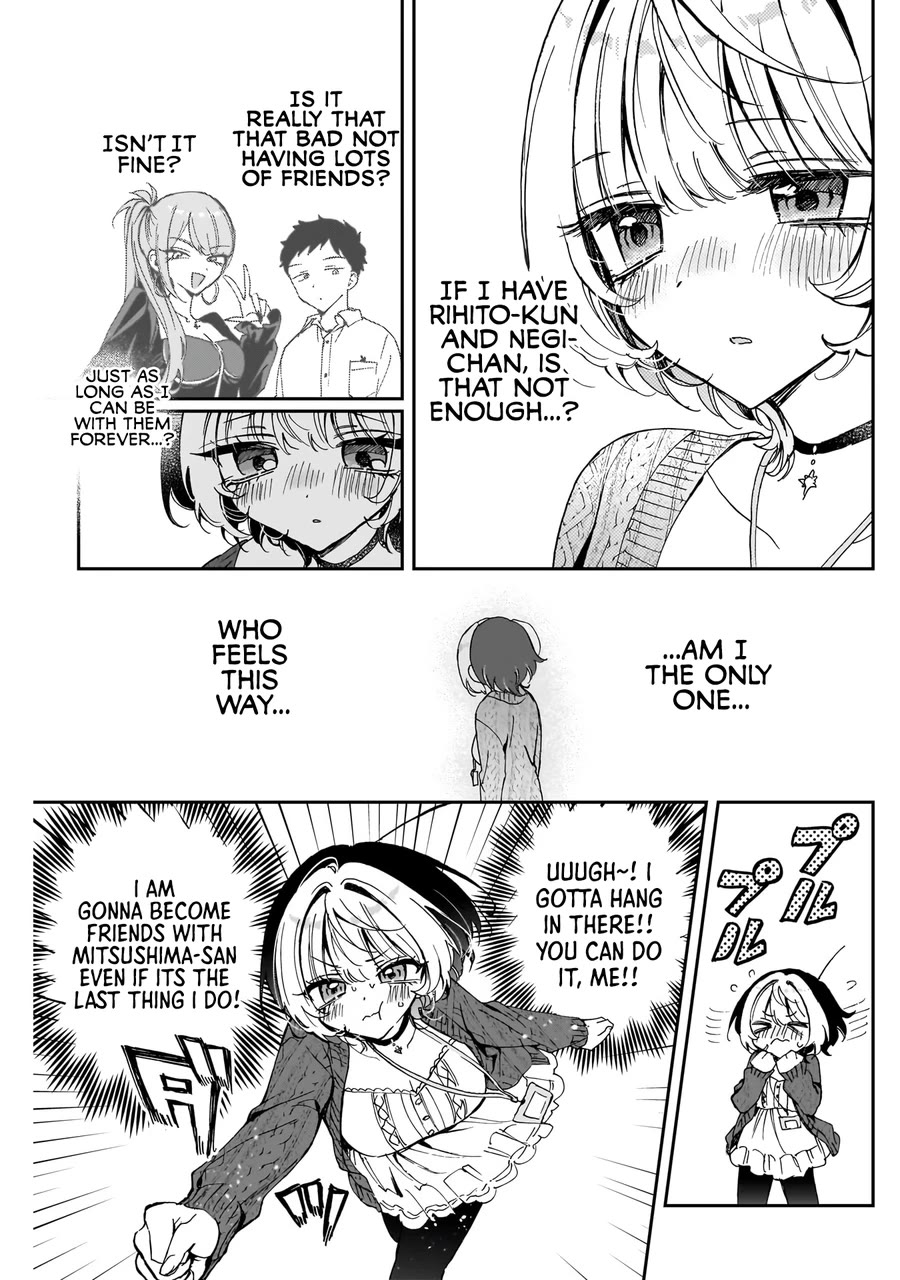 Noa Is My Senior, and My Friend. Chapter 74 page 16 - Chapter 74: Rihito and Male-Female Friendships