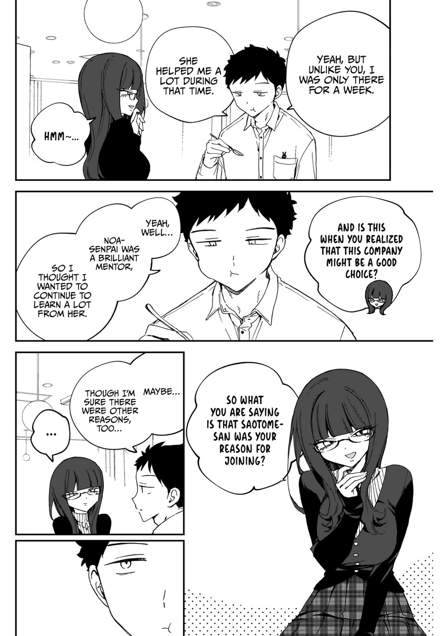 Noa Is My Senior, and My Friend. Chapter 74 page 7 - Chapter 74: Rihito and Male-Female Friendships