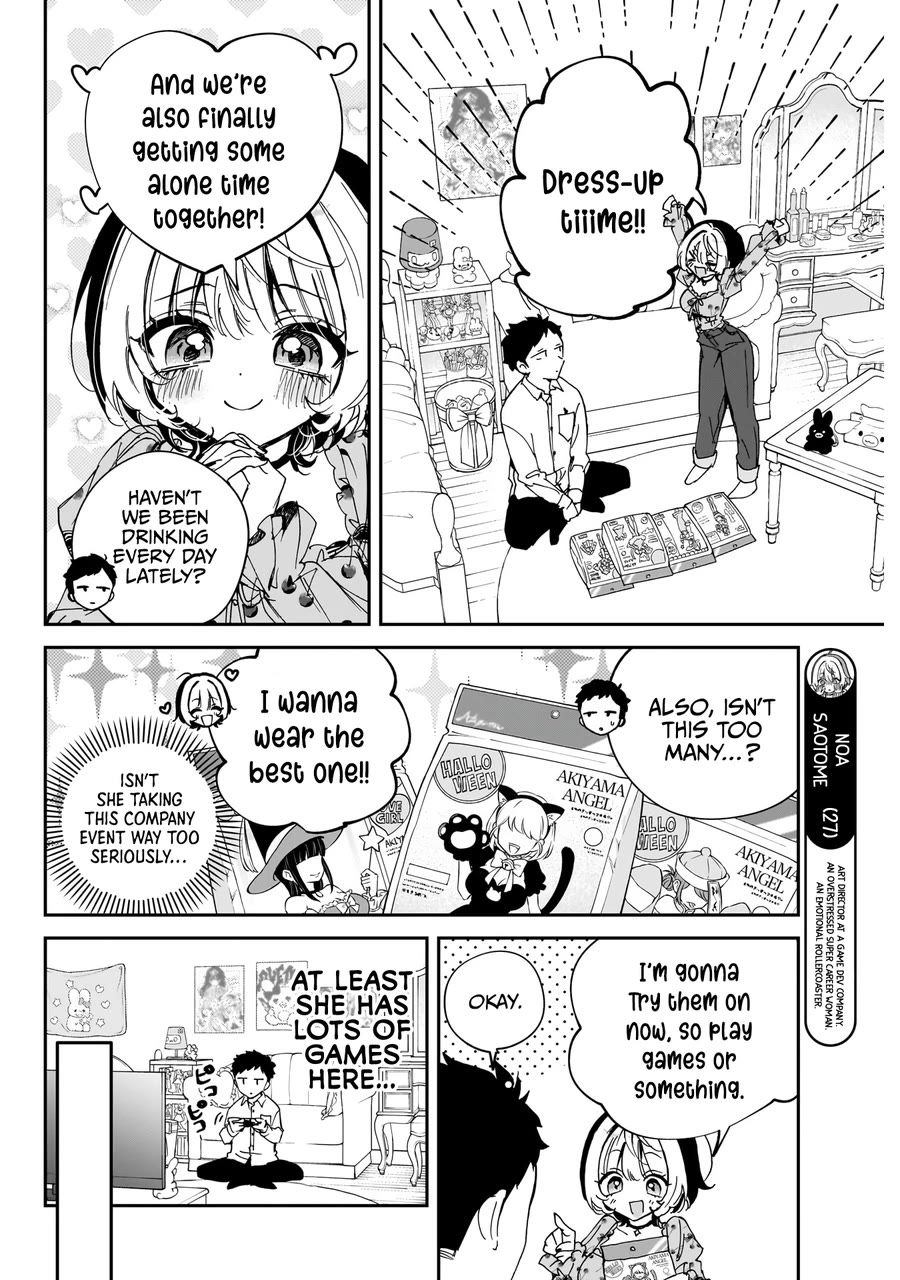Noa Is My Senior, and My Friend. Chapter 75 page 5 - Chapter 75: Noa-Senpai and Halloween Preparations