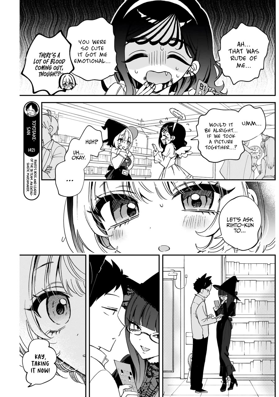 Noa Is My Senior, and My Friend. Chapter 76 page 12 - Chapter 76: Noa-Senpai and Halloween