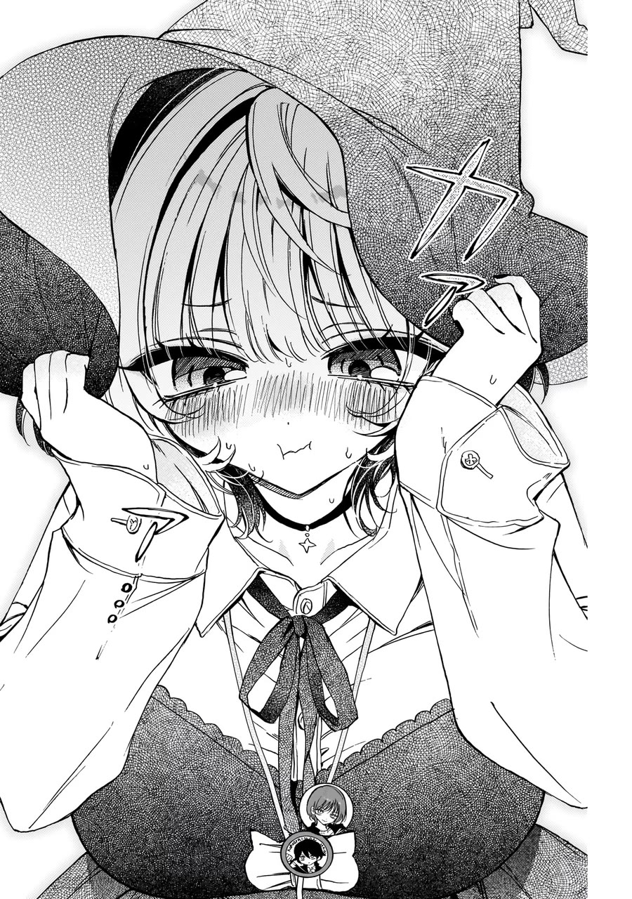 Noa Is My Senior, and My Friend. Chapter 76 page 17 - Chapter 76: Noa-Senpai and Halloween