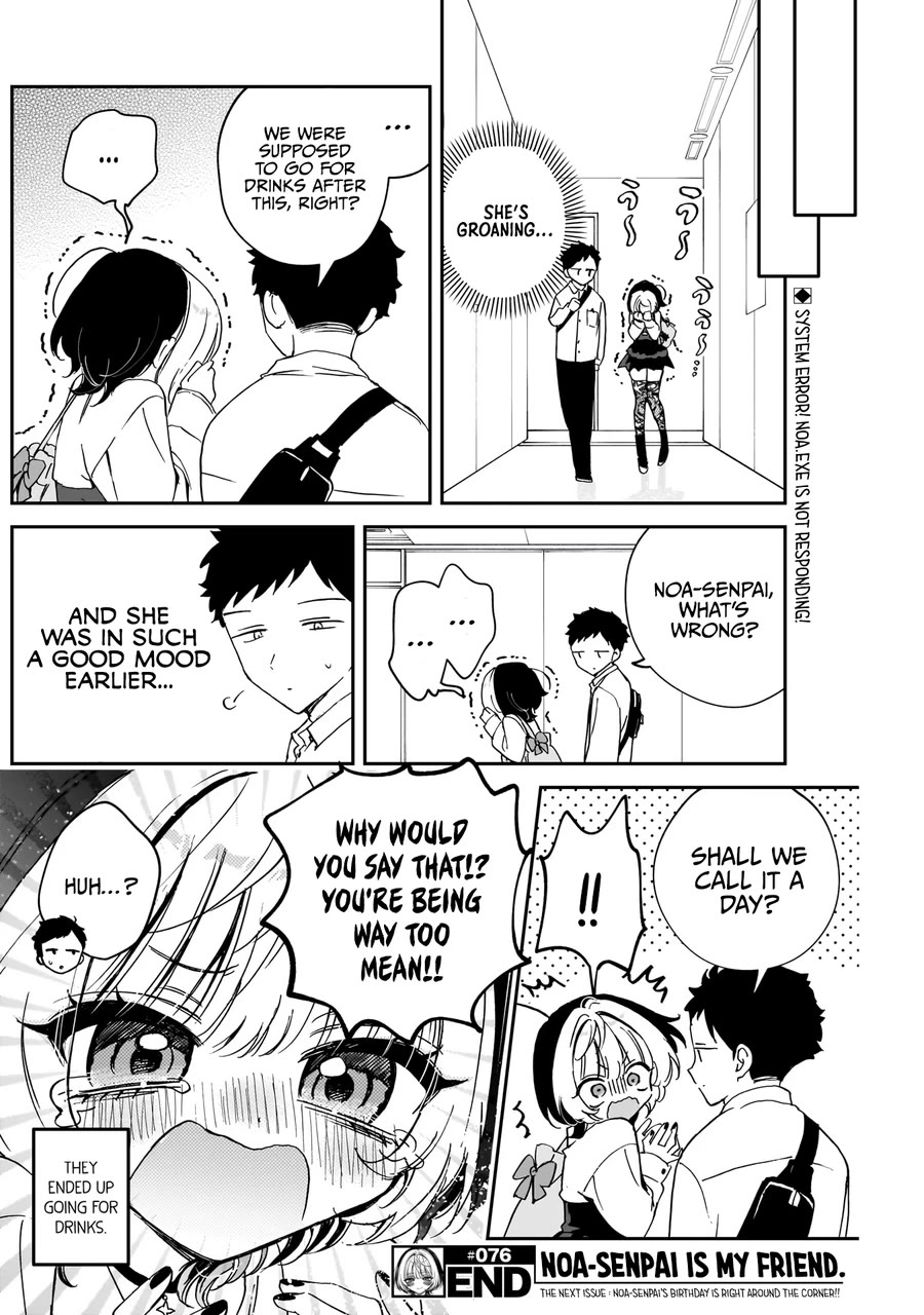 Noa Is My Senior, and My Friend. Chapter 76 page 19 - Chapter 76: Noa-Senpai and Halloween