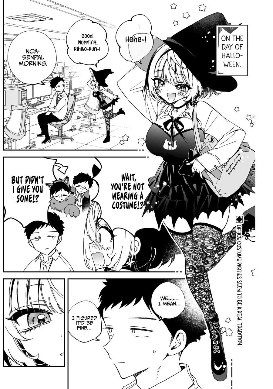 Noa Is My Senior, and My Friend. Chapter 76 page 3 - Chapter 76: Noa-Senpai and Halloween