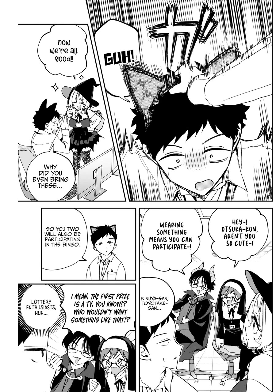 Noa Is My Senior, and My Friend. Chapter 76 page 4 - Chapter 76: Noa-Senpai and Halloween