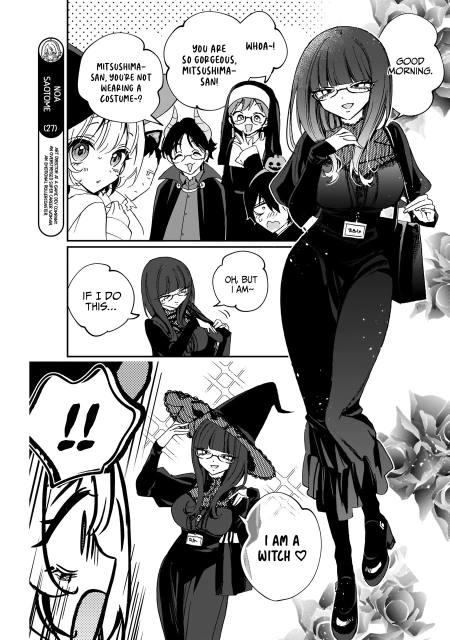 Noa Is My Senior, and My Friend. Chapter 76 page 6 - Chapter 76: Noa-Senpai and Halloween