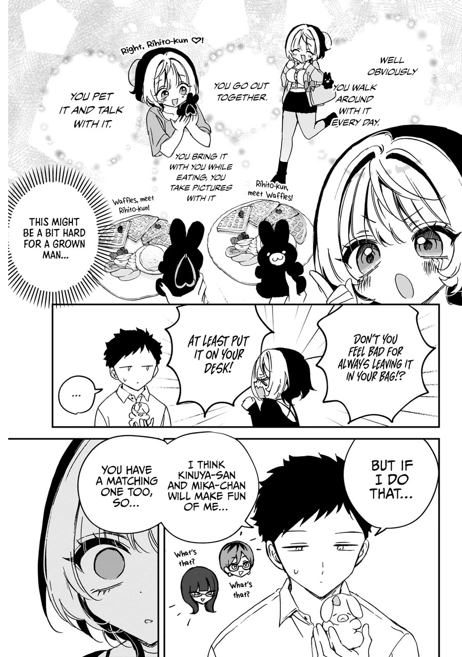 Noa Is My Senior, and My Friend. Chapter 77 page 10 - Chapter 77: Rihito and the Birthday Gift Investigation