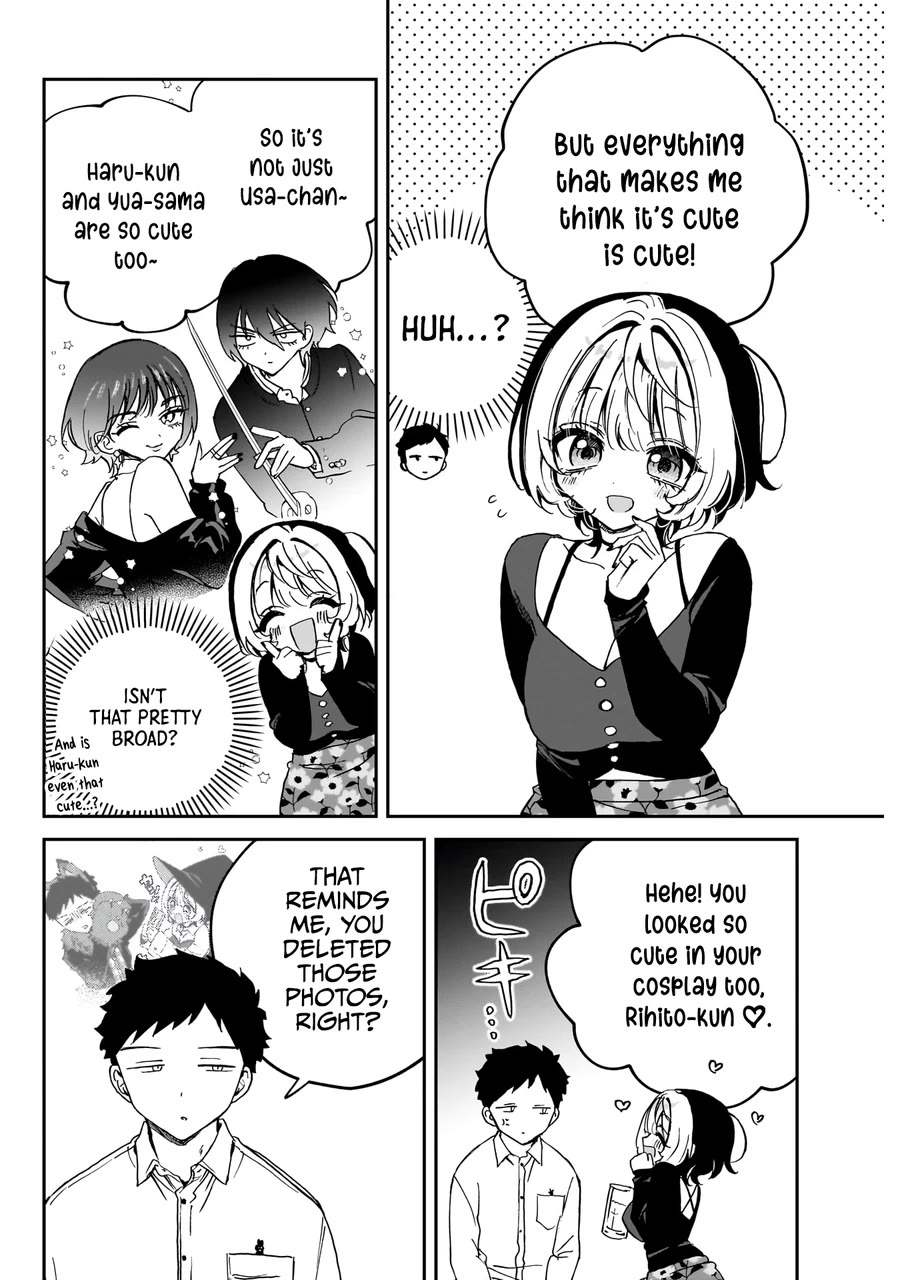 Noa Is My Senior, and My Friend. Chapter 77 page 13 - Chapter 77: Rihito and the Birthday Gift Investigation