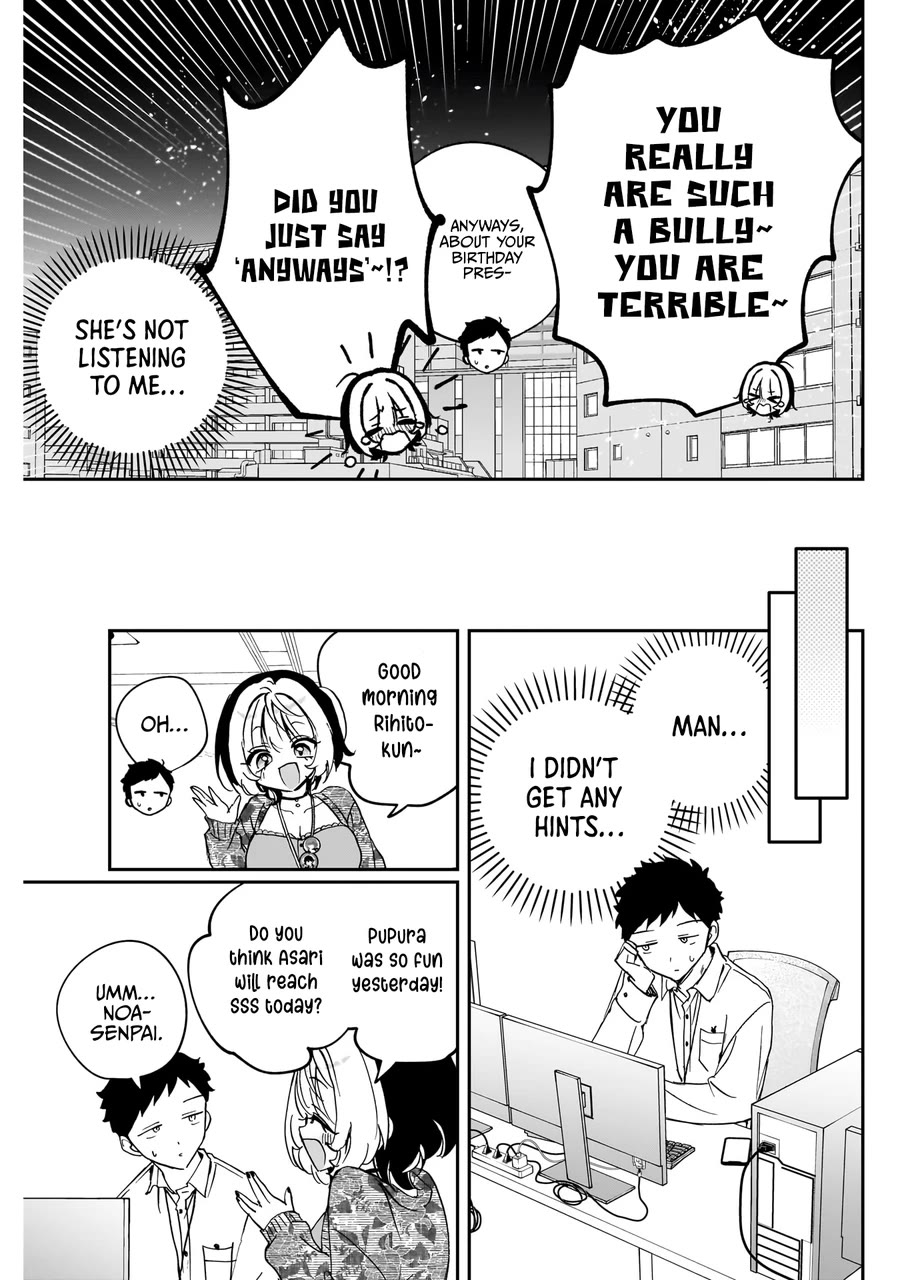 Noa Is My Senior, and My Friend. Chapter 77 page 16 - Chapter 77: Rihito and the Birthday Gift Investigation