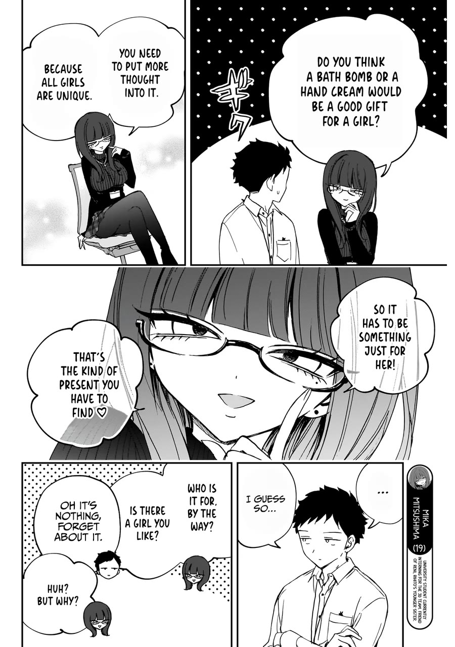 Noa Is My Senior, and My Friend. Chapter 77 page 5 - Chapter 77: Rihito and the Birthday Gift Investigation