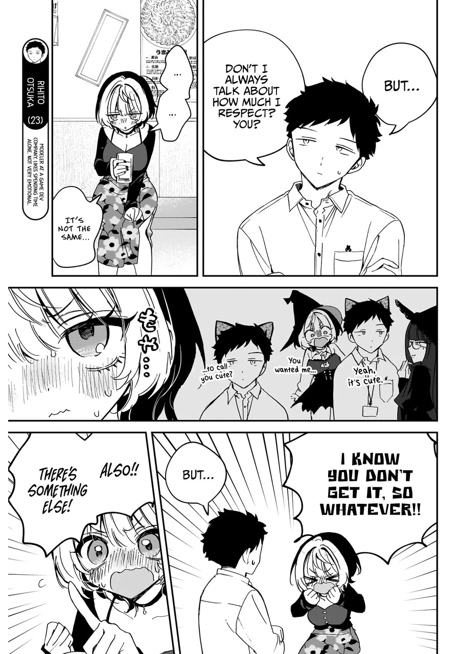 Noa Is My Senior, and My Friend. Chapter 77 page 8 - Chapter 77: Rihito and the Birthday Gift Investigation