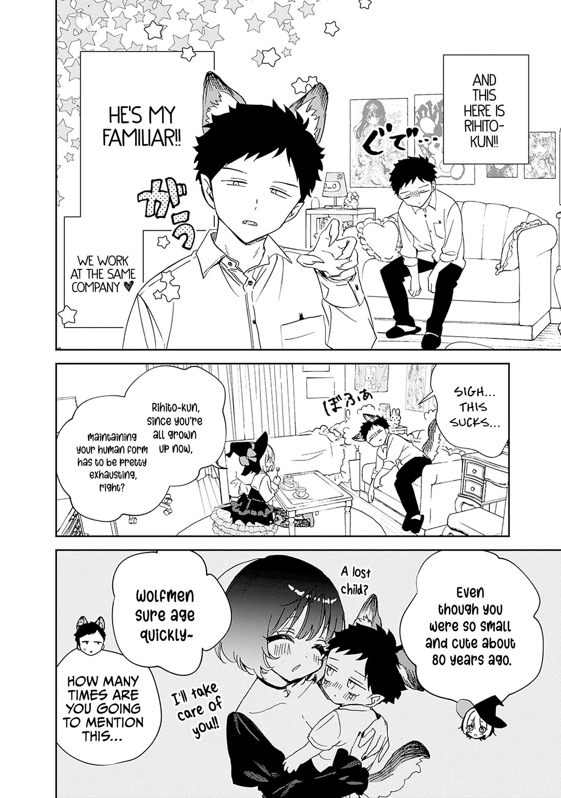 Noa Is My Senior, and My Friend. Chapter 78.3 page 3 - Chapter 78.3: Witch