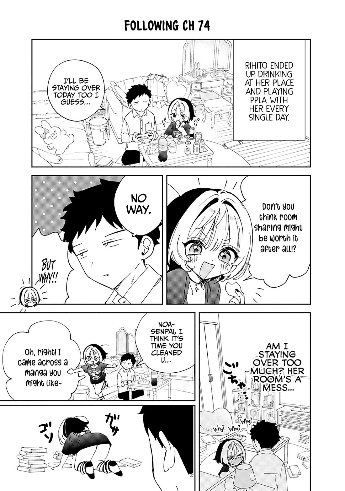 Noa Is My Senior, and My Friend. Chapter 78.6 page 2 - Chapter 78.6: Omake