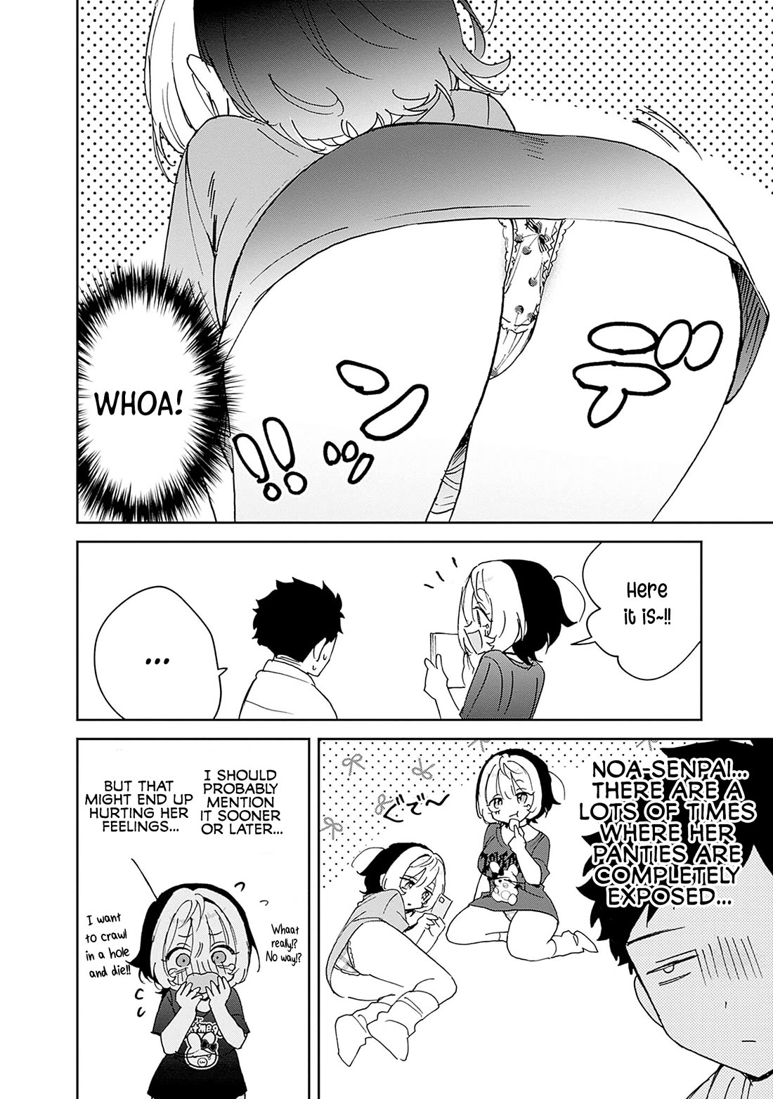 Noa Is My Senior, and My Friend. Chapter 78.6 page 3 - Chapter 78.6: Omake
