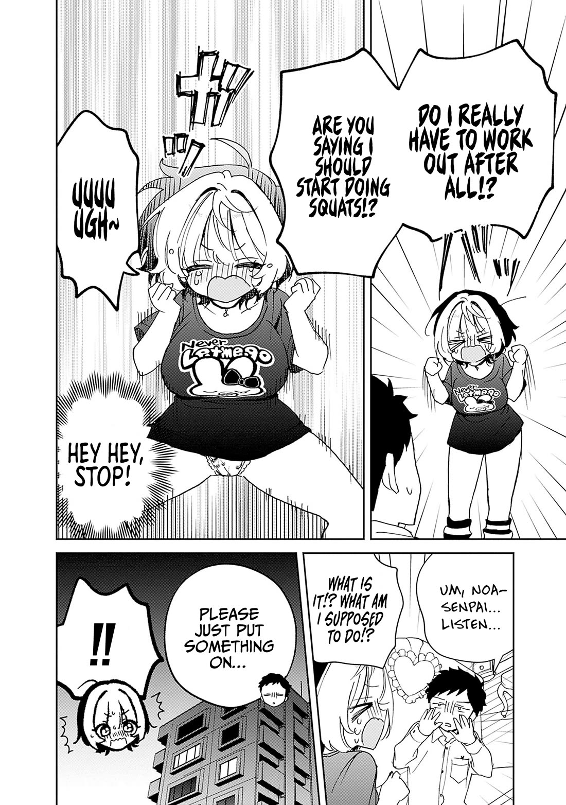 Noa Is My Senior, and My Friend. Chapter 78.6 page 5 - Chapter 78.6: Omake