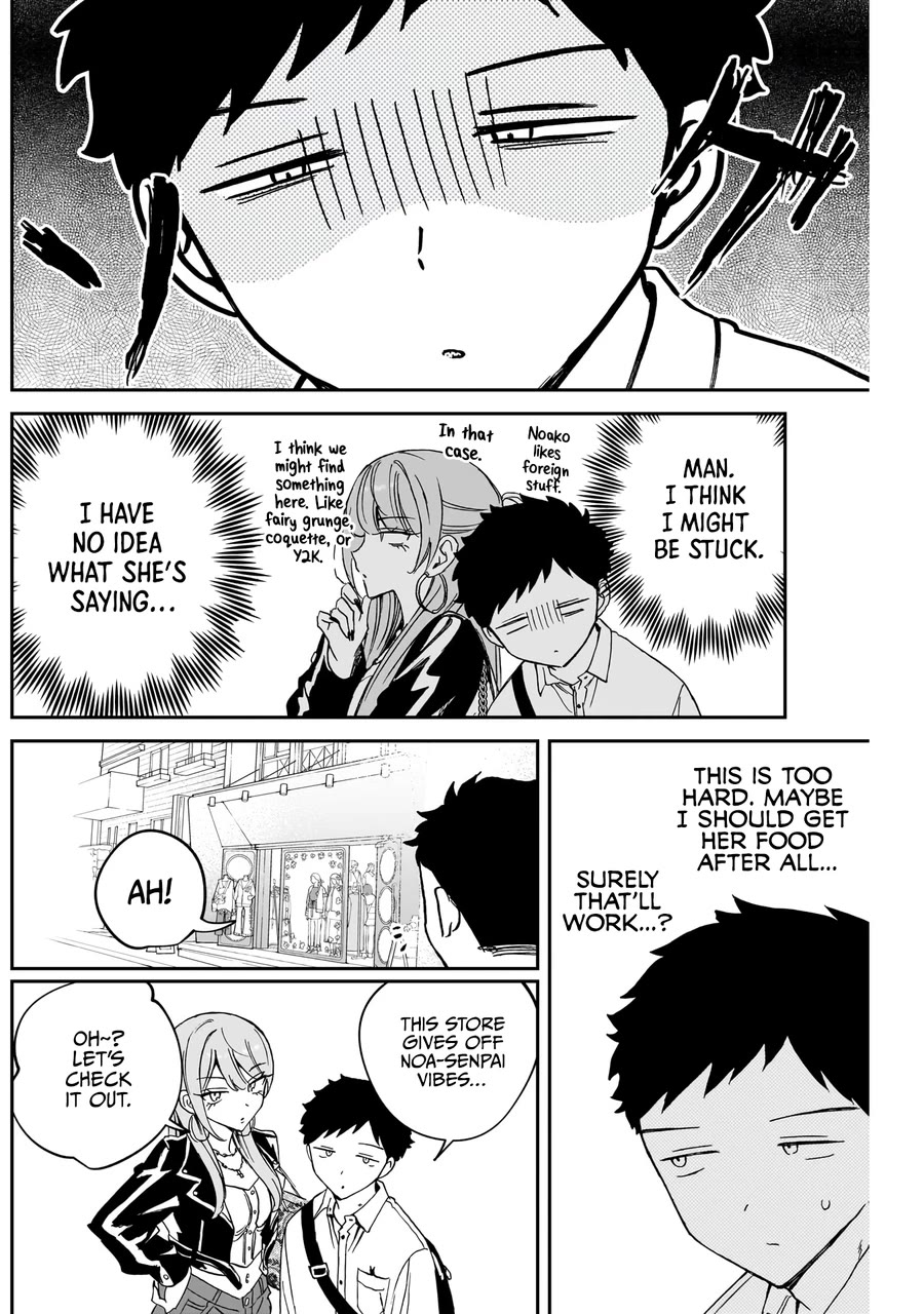 Noa Is My Senior, and My Friend. Chapter 78 page 13 - Chapter 78: Rihito and Choosing a Present