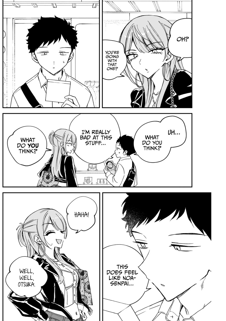 Noa Is My Senior, and My Friend. Chapter 78 page 15 - Chapter 78: Rihito and Choosing a Present