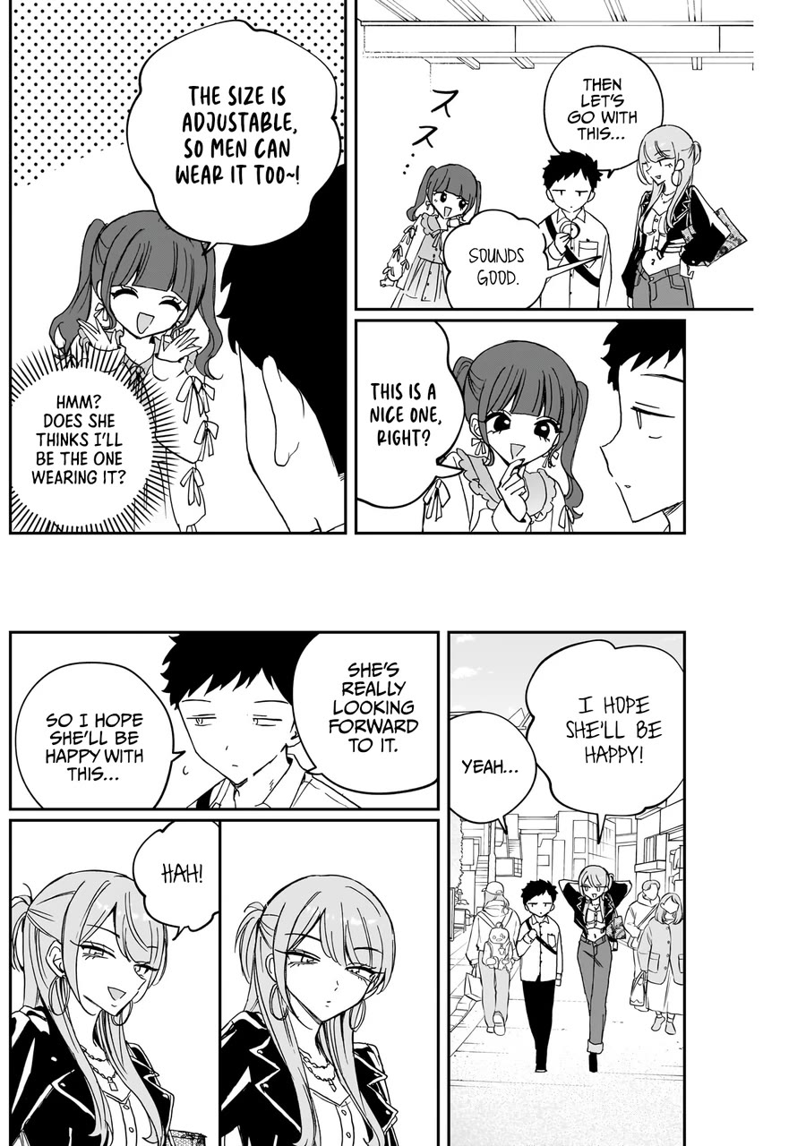 Noa Is My Senior, and My Friend. Chapter 78 page 17 - Chapter 78: Rihito and Choosing a Present