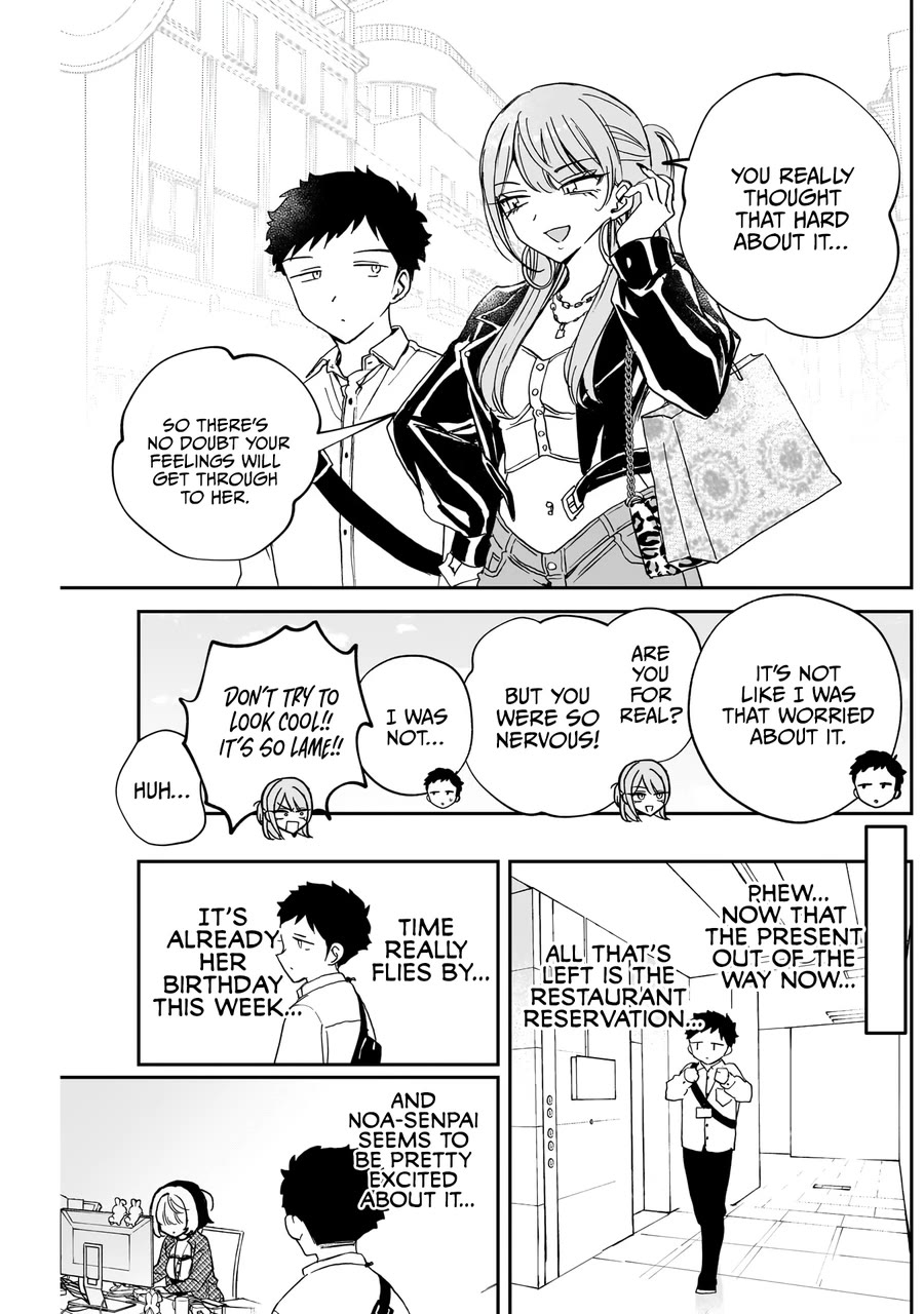Noa Is My Senior, and My Friend. Chapter 78 page 18 - Chapter 78: Rihito and Choosing a Present