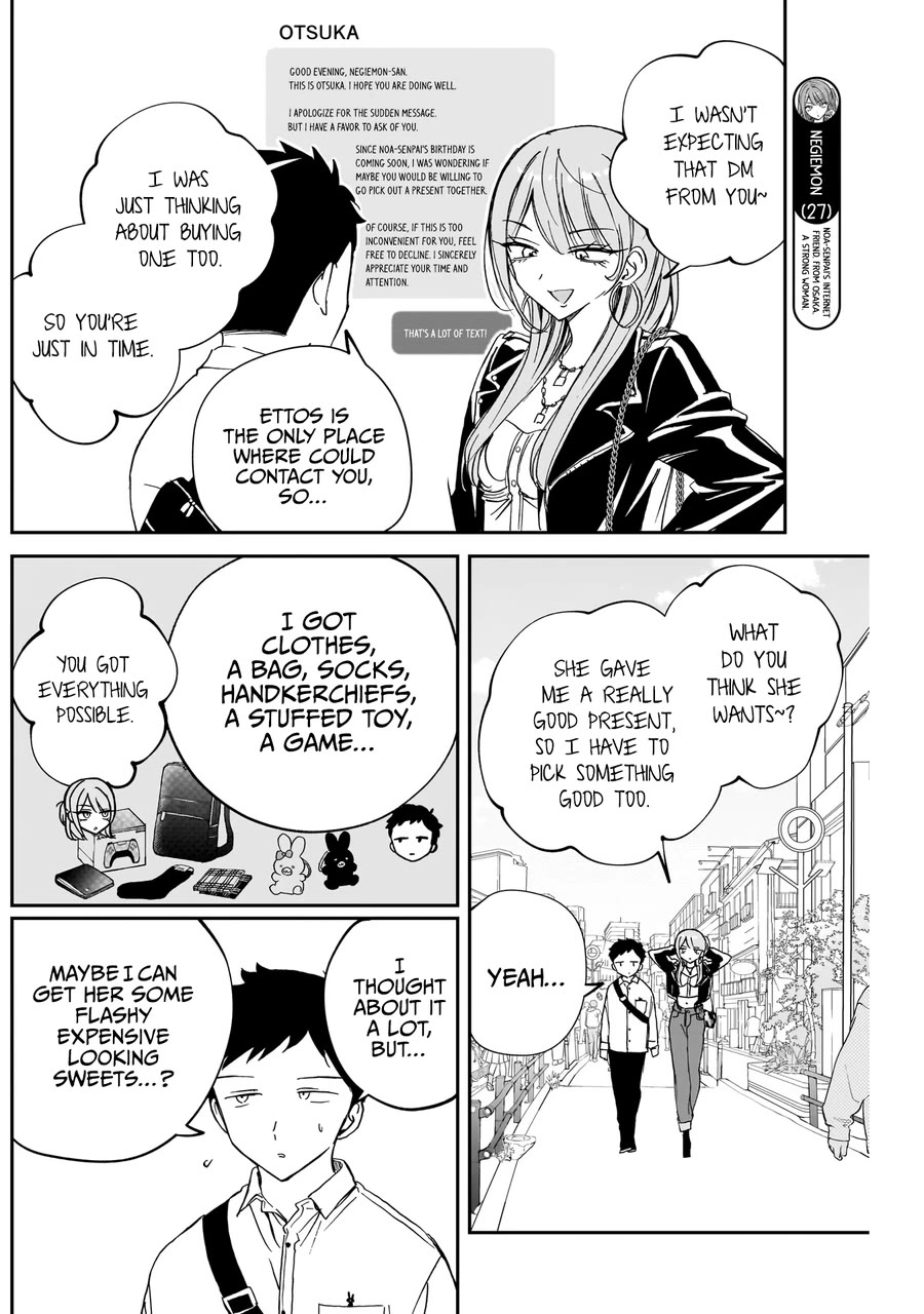 Noa Is My Senior, and My Friend. Chapter 78 page 5 - Chapter 78: Rihito and Choosing a Present