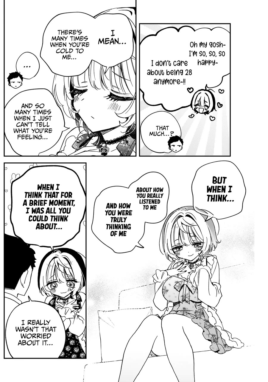 Noa Is My Senior, and My Friend. Chapter 79 page 16 - Chapter 79: Noa-Senpai's Birthday