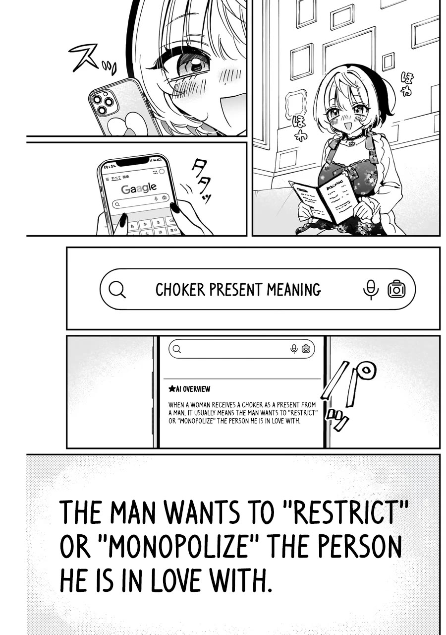 Noa Is My Senior, and My Friend. Chapter 79 page 19 - Chapter 79: Noa-Senpai's Birthday