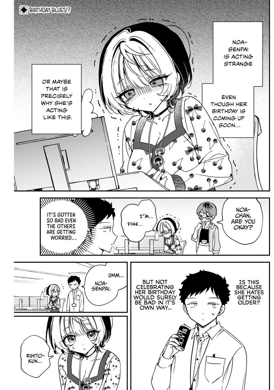 Noa Is My Senior, and My Friend. Chapter 79 page 3 - Chapter 79: Noa-Senpai's Birthday
