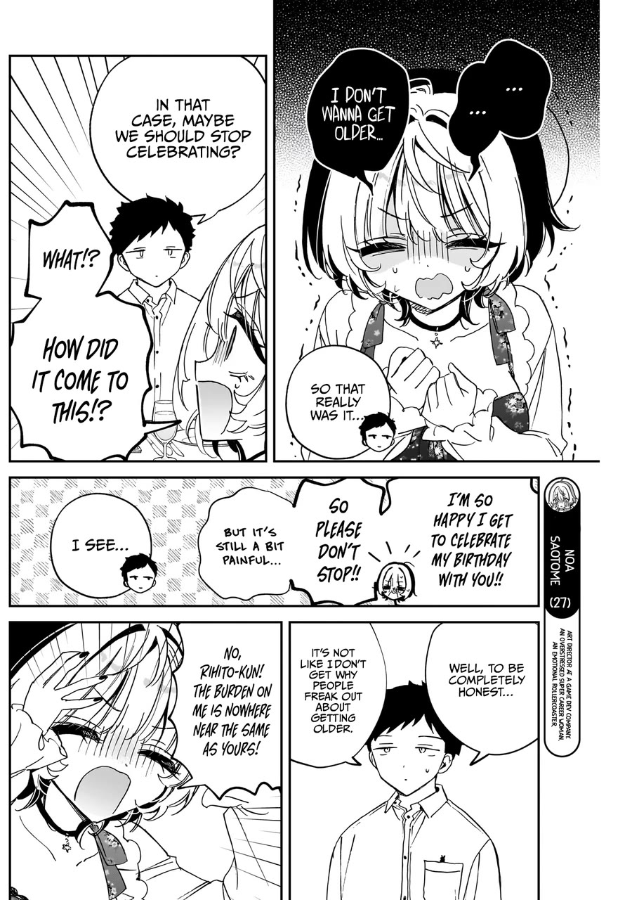 Noa Is My Senior, and My Friend. Chapter 79 page 6 - Chapter 79: Noa-Senpai's Birthday