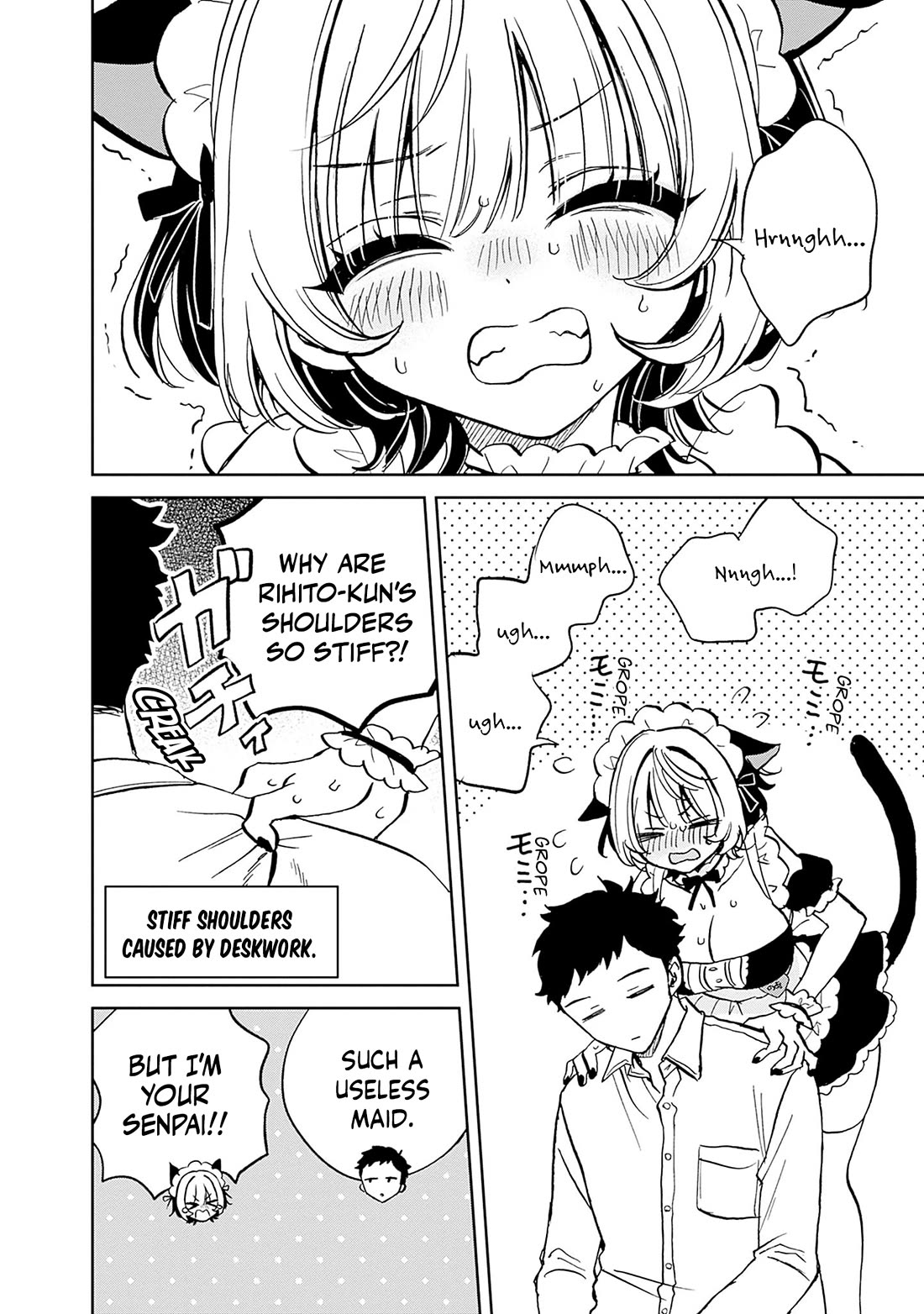 Noa Is My Senior, and My Friend. Chapter 8.5 page 4 - Chapter 8.5: Maid Outfit