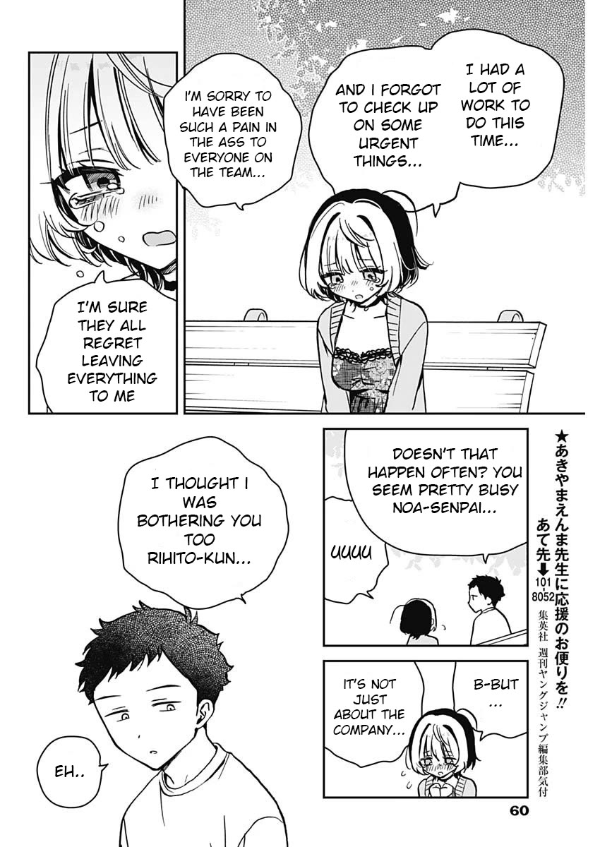 Noa Is My Senior, and My Friend. Chapter 8 page 10 - Chapter 8: Ch. 8 - Noa-Senpai and Her Problems
