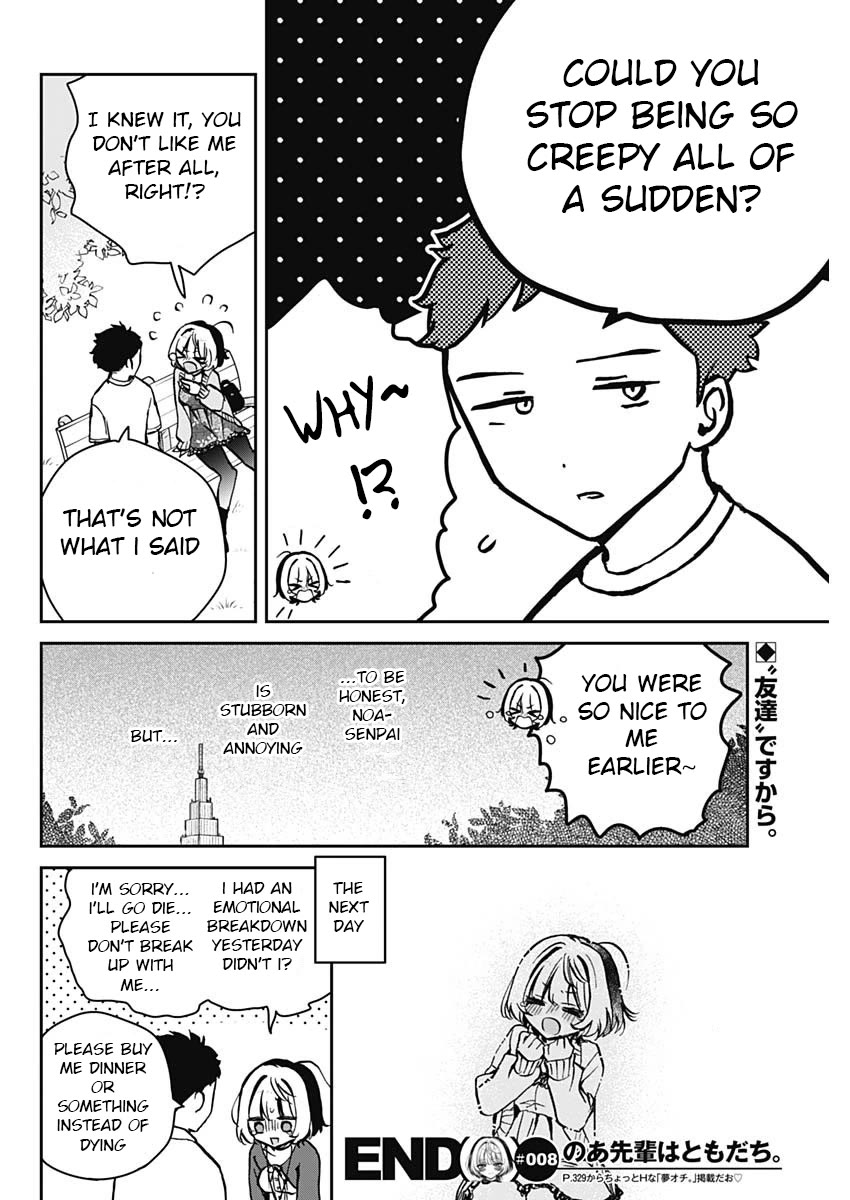 Noa Is My Senior, and My Friend. Chapter 8 page 18 - Chapter 8: Ch. 8 - Noa-Senpai and Her Problems