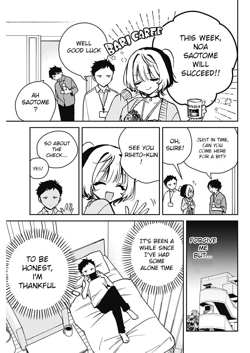 Noa Is My Senior, and My Friend. Chapter 8 page 3 - Chapter 8: Ch. 8 - Noa-Senpai and Her Problems