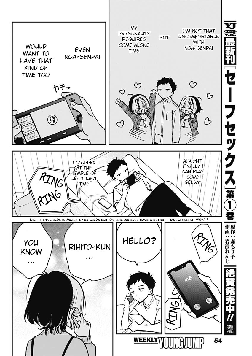 Noa Is My Senior, and My Friend. Chapter 8 page 4 - Chapter 8: Ch. 8 - Noa-Senpai and Her Problems