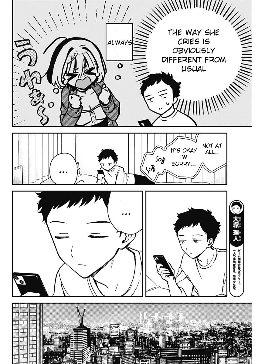 Noa Is My Senior, and My Friend. Chapter 8 page 6 - Chapter 8: Ch. 8 - Noa-Senpai and Her Problems