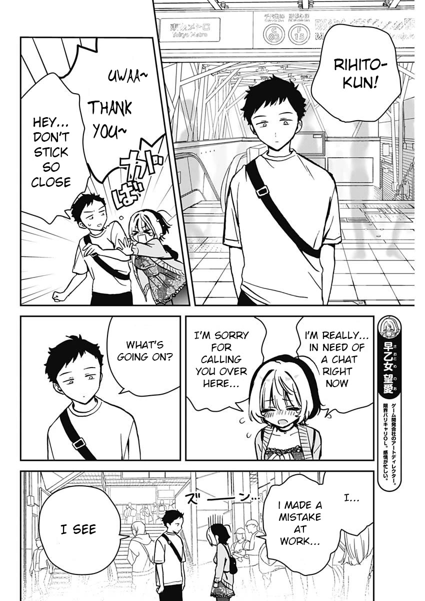 Noa Is My Senior, and My Friend. Chapter 8 page 8 - Chapter 8: Ch. 8 - Noa-Senpai and Her Problems